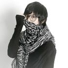 Rememberclick - Leopard Print Scarf