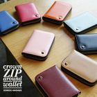 iswas - Faux-Leather Zip Wallet