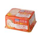 Kose - Clear Turn Q10 Essence Mask (Orange Box)