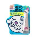 SANA - Make Essence Concealer (Light Pink)