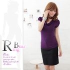 RingBear - Plain Skirt
