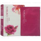 NARUKO - Rose and Botanic HA Aqua Cubic Hydrating Mask