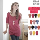 Kiwi Shop - Hooded Knit Top