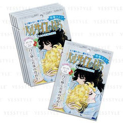 克丽贝蒂 - 奥斯卡深层白透明亮肌面膜套装 克丽贝蒂 - 奥斯卡深层白透明亮肌面膜套装