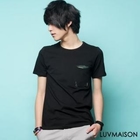 LUVMAISON - Camouflage Print Trim T-Shirt