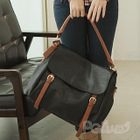 PG Beauty - Belted Flap Shoulder Bag