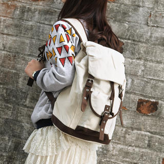 59 Seconds - Contrast Trim Buckled Backpack 59 Seconds - Contrast Trim Buckled Backpack