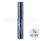 Baviphat - Sharp Liquid Eyeliner (#01 Normal)
