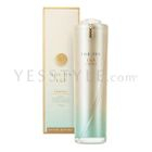 Nature Republic - The Jin EGF Essence