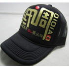 Momiton - Printed Trucker Cap