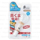 K-Palette - Kuma Eye Concealer (#03 Natural Beige)