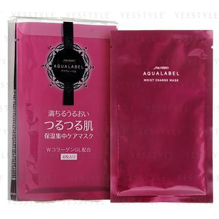 Shiseido Aqualabel