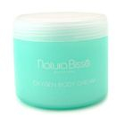 Natura Bisse - Oxygen Body Cream