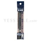 Kanebo - Media Lasting Eyeliner  - Black