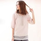 CatWorld - Set: Lace Panel Blouse + Camisole