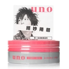 Shiseido - UNO Fiber Neo Hair Wax - Acrobat Wire
