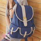 PG Beauty - Contrast-Trim Buckled Backpack