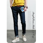 KENZI - Straight-Leg Jeans