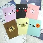 Na Na - Set of 6: Mini Greeting card