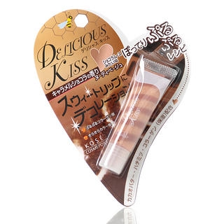Delicious Kiss Lip Gloss (Chocolate Beige) Delicious Kiss Lip Gloss (Chocolate Beige)