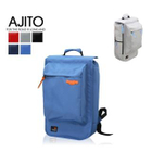 AJITO - Zip-Accent Canvas Backpack