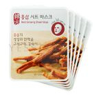 Missha - 3D Red Ginseng Sheet Mask