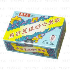 MA PAK LEUNG 馬百良 - 珠珀七厘散 MA PAK LEUNG 馬百良 - 珠珀七厘散