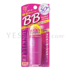 ISEHAN - Sunkiller BB Perfect Strong SPF 50+ PA+++