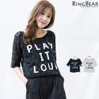 Clair Beauty - Round-Neck Long Sleeve T-Shirt