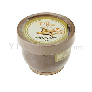 Cashew Nut Cream Body Mask