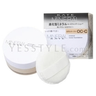 Kate - Mineral Loose Foundation #OC-C
