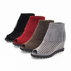 Smoothie - Peep-Toe Fringed Perforated Wedge Boots