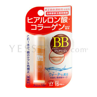 Moist Lip BB SPF 15 PA++