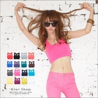 Kiwi Shop - Padded Sport Bras