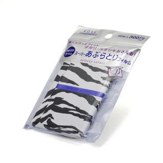 Selecty Safari Blotting Paper