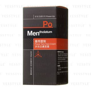 Men Power Tank Face Cream (PO)