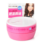 Mandom - Lucido-L Designing Pot (Swing Loose)