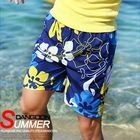 DANGOON - Pattern Board Shorts