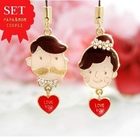 iswas - Set of 2: Mobile Strap