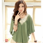 Tokyo Fashion - Lace Neckline Flutter Sleeve Top