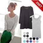 MoDN - Set: Long-Sleeve T-Shirt + Tank Top