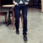 MITOSHOP - Straight-Cut Jeans