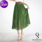 Orange Style - Pleated A-Line Skirt + Woven Belt