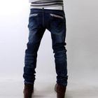 SeventyAge - Pattern-Accent Washed Jeans