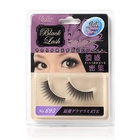 Bi Joie - Black Lash (MBR693)
