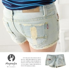 Maymaylu Dreams - Washed Demin Shorts