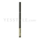 Skinfood - Black Bean Eye Brow Pencil (#01 Black)