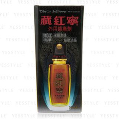 HERBALGY 健络通 - 藏红宁 外用镇痛剂 HERBALGY 健络通 - 藏红宁 外用镇痛剂