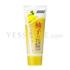 Haruhada - Yuzu Hand Cream