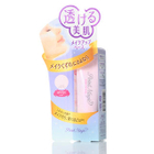 Kokuryudo - Point Magic Make-up Base SPF 18